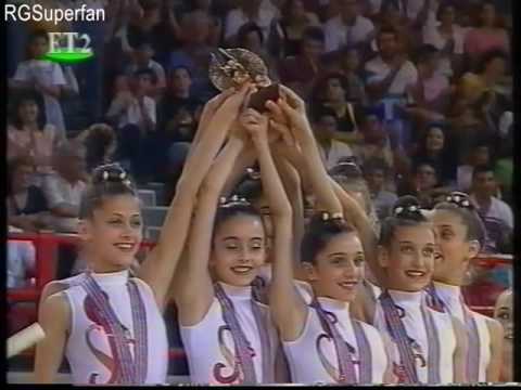 Rhythmic Gymnastics European Championships Junior Groups Medals Ceremony 1997