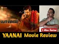Yaanai Movie Review Tamil | Yaanai public review | Arun Vijay | Ashwin Vijay Craft | Hari