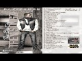 Trey Songz - Panty Droppa (Intro) - The Best Of Trey Songz Vol. 1 Mixtape