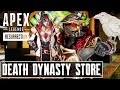 Death Dynasty Collection event Store Skins | Apex Legends Season 18