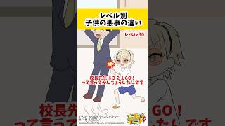 虎金妃笑虎 - 最後がいっちゃん怖いんだから… #ニコたんアニメ