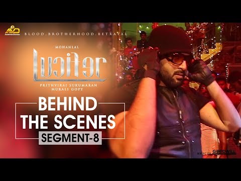Thumbnail of the video: LUCIFER Behind The Scene - Segment 8 | Mohanlal | Prithviraj Sukumaran | Antony Perumbavoor