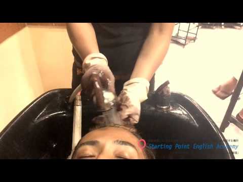 《ドゥマゲテレポート》地元のサロンで髪を染めに行ってみよう