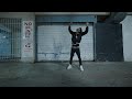 RRoxket Money Count Official Music Video