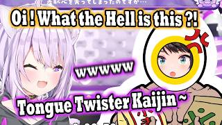 Okayu Only Invited Subaru for her Hellish Project And Awaken Her Embarrassing Past !