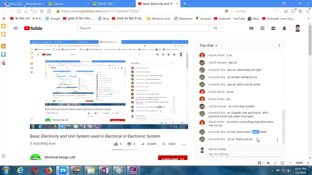 Basic Electricity and Unit System used in Electrical or Electronic System