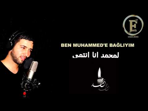 MUHAMMED'İN SEVGİSİ HAYATIMIZDIR - Halit AKSEL - Grup FATİH - NEW ALBÜM