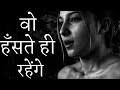 Best Motivational Video By Deepak Daiya Motivational Video In Hindi