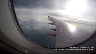 New Year's holiday Bangkok to Krabi 2014 - 2015 (クラビ、ピピ島旅行の予告）