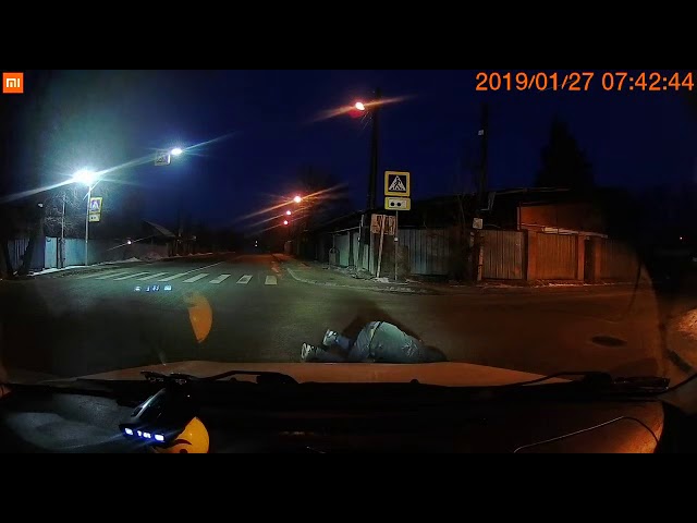 Дерзкая автоподстава