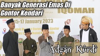 Download lagu Suara Santri Gontor Kendari Ajib-Ajib || Masya Allah || Peserta Pelatihan Adzan Kurdi Viral & Iqomah mp3 Download lagu Suara Santri Gontor Kendari Ajib-Ajib || Masya Allah || Peserta Pelatihan Adzan Kurdi Viral & Iqomah mp3