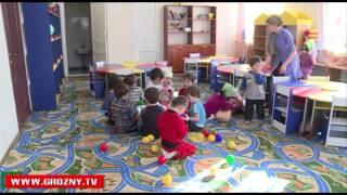 Проблемные вопросы дошкольного образования обсудили сегодня в Чечне