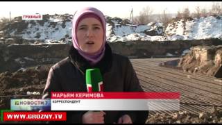 В Чечне строятся крупные жилые объекты