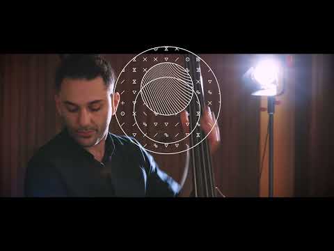 Or Bareket SAHAR EPK/Trailer