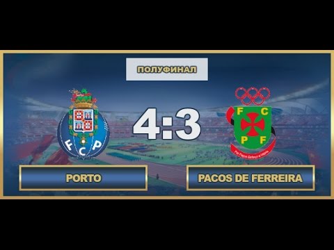 AFL. Portugal Cup. 1/2. Porto - Pacos de Ferreira