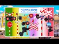 Find Railroad Crossings Around The World 2