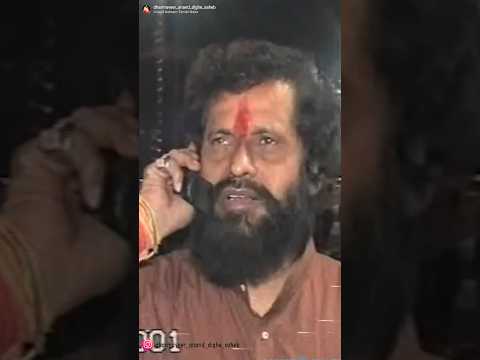 Kingmaker Dharmaveer Anand Dighe saheb 👑#ananddighesaheb #dighesaheb #thane #tembhinaka #dharmaveer