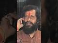 Kingmaker Dharmaveer Anand Dighe Saheb Ananddighesaheb Dighesaheb Thane Tembhinaka Dharmaveer