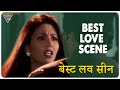 Balakrishna Deepti Bhatnagar Love Scene Ek Aur Jaanbaaz Movie Roja Krishna Krishnam Raj