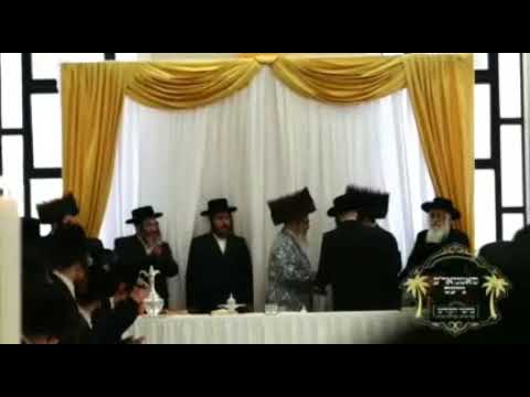 Satmar Engagement - Adar I 5782