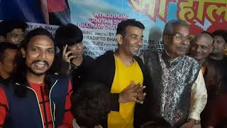Jo hal dil ka///superstar/ gautam Shah/ Bollywood/ actor ramesh Goyal /and choreographer mr.aayush video
