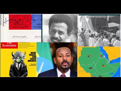 ቊጽሪ 64: ኣባ-ጒንባሕ ማይ ኣይህብ: ኣባ-ጒንባሕ ማይ ኣይከልእ::