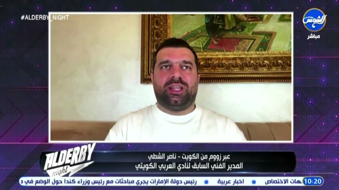 ناصر الشطي يكشف أزمة رحيل لاعبي العربي . غياب سلمان العوضي أربك الحسابات
