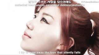 J-cera (제이세라) - The Sound of My Tears (눈물소리) [Eng Subs + Hangul + Romanizations] 720p