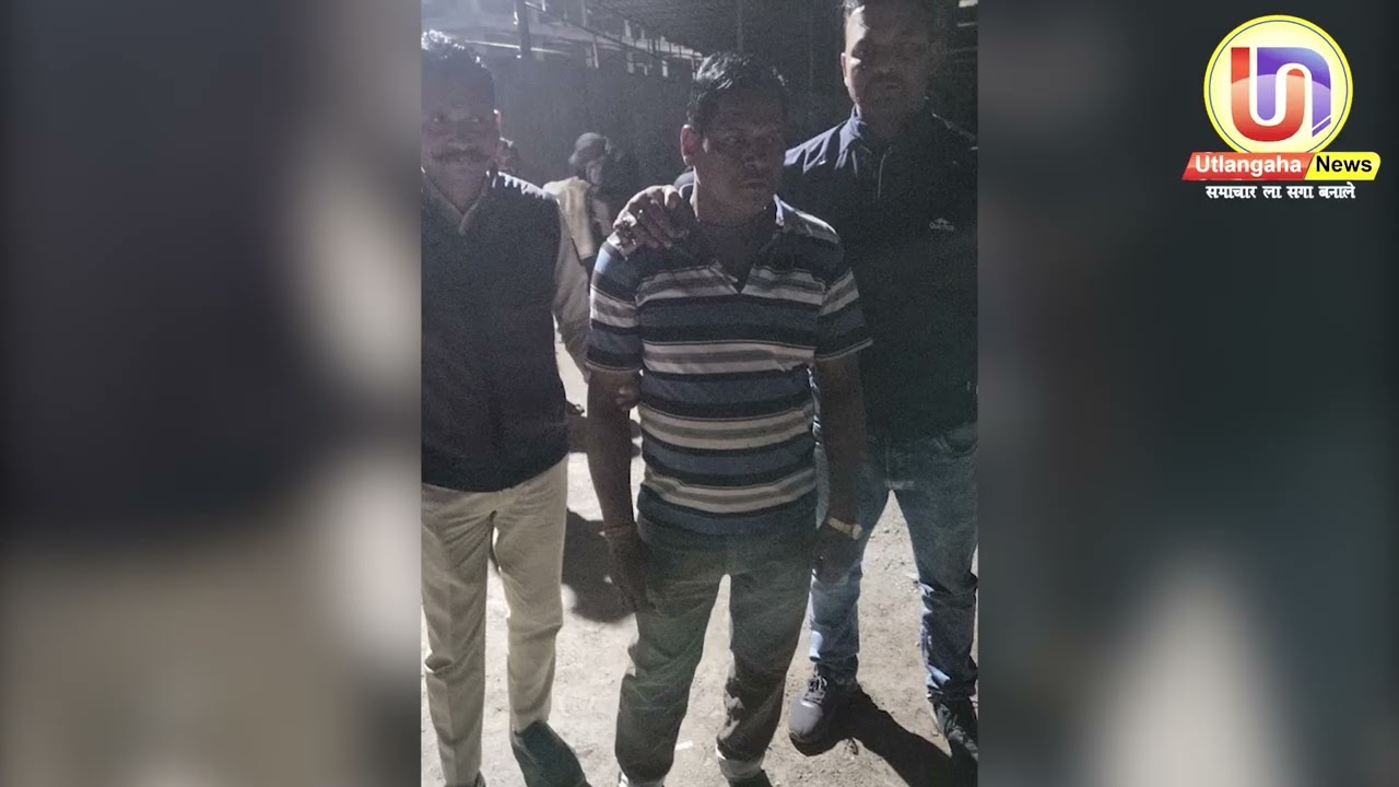 टिकरापारा इलाके में निर्माणाधीन भवन में काम करने वाले मजदूर ने ठेकेदार की रॉड मारकर की हत्या