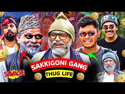 Sakkigoni FUNNIEST Thug Life Moments 😆 ft. Pade, Bale, Jigri & Team