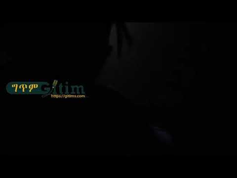 Daveahadu & Hanna girma በይ ንገሪኝ new 2020 music