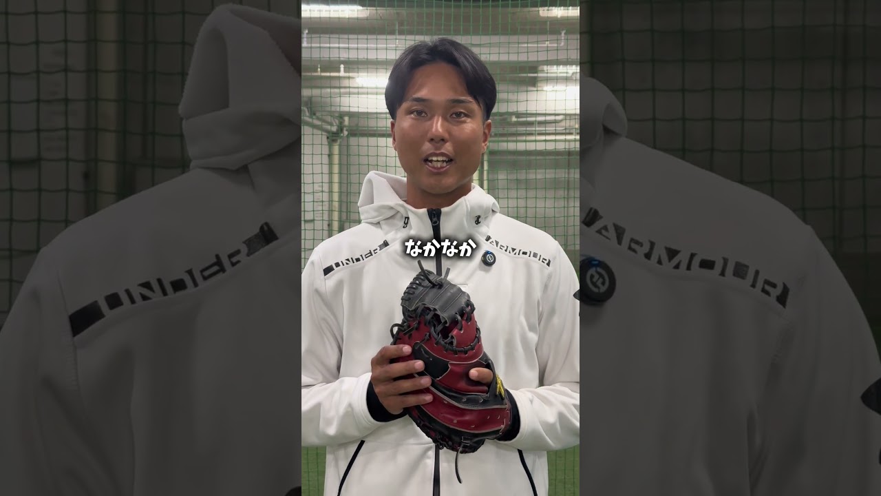 だから神ストレッチで自分の身体を知りながら使える範囲を広げていく必要がある⚾️#球速アップ #エネルギーの流れ #ストレッチ @ko_suke0321