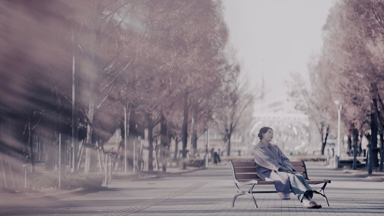 三阪咲 - 冬だより (Official Music Video)