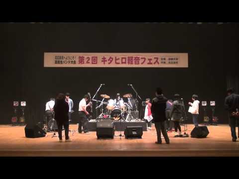 建築学科 第２回キタヒロ軽音フェス　A picture books　「ねぇ」