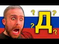 Why I HATE Learning Russian