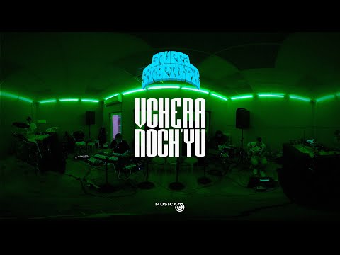 Video thumbnail for Вчера ночью (360) (Last Night)