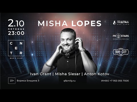 PODVAL HEROES with Misha Lopes 02 10 2020