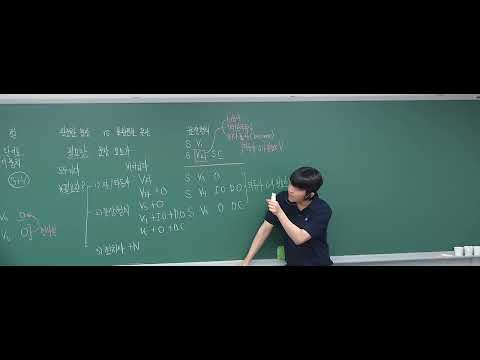 영어영역 썸네일