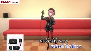 Lui Sings SHAMROCK - UVERworld 【LUI 3D KARAOKE 2026】