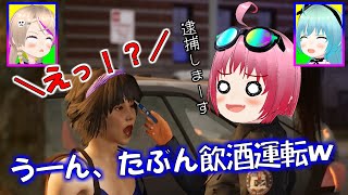 #03 新人警官に学ぶ、事故の処理方法【ゆっくり実況: Police Simulator: Patrol Officers】