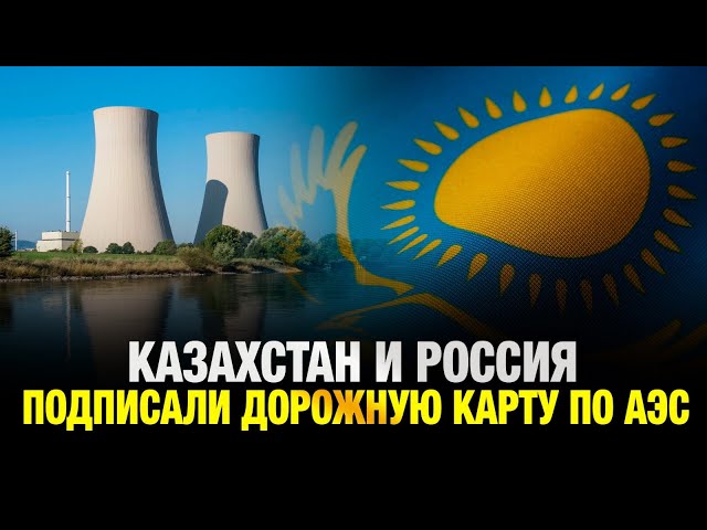 Главные новости 20.06.2025 г.