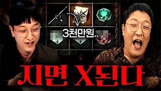 유튜브 썸네일