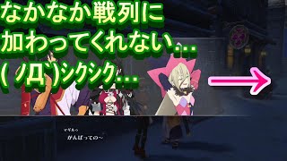 【1LToB実況】聖寮の管理体制って杜撰じゃね？【Part3の5】
