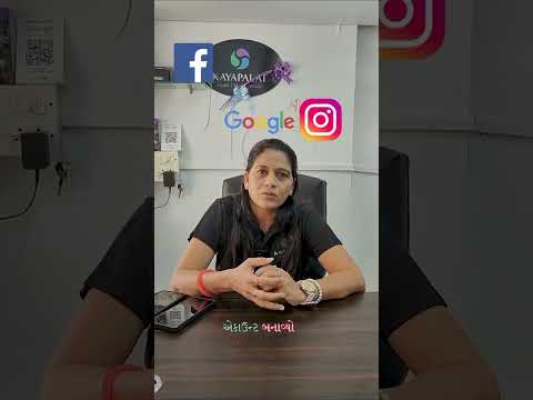 Kayapalat Beauty Care