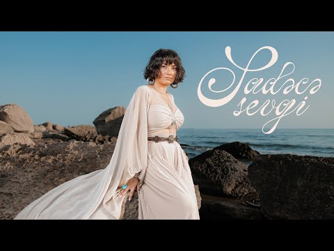 Tomris – Sadəcə Sevgi (Akustik)