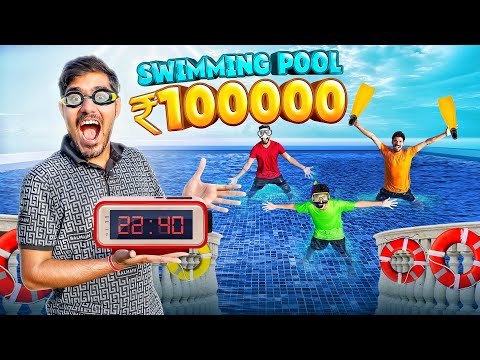 Last To Leave The Pool Wins ₹100000 | पूल में ज्यादा देर बिताने वाला जीतेगा एक लाख🔥