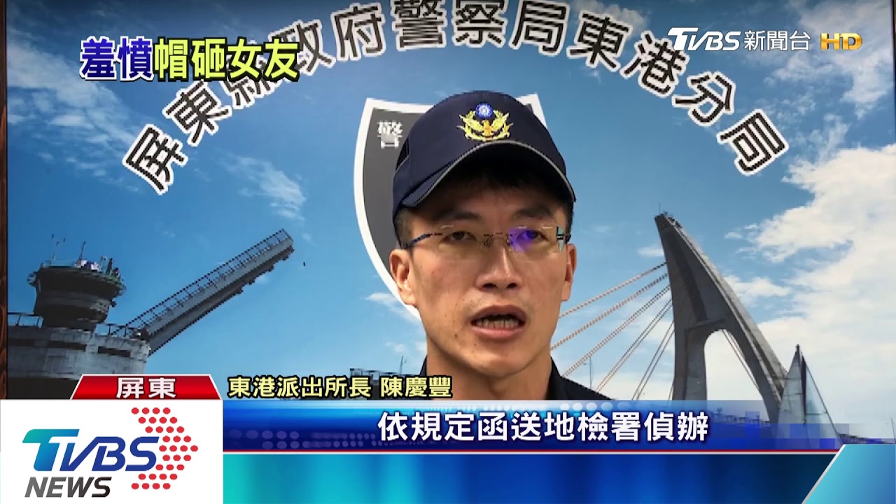 疑求復合遭拒 狠心男持帽猛K前女友