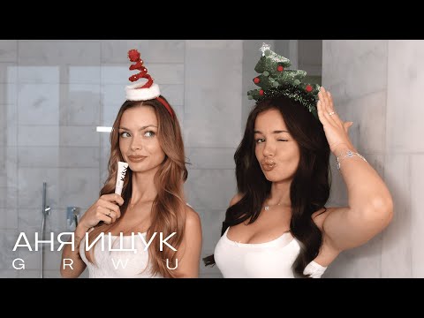 Motherhood, reality TV scandal, and relationship crisis/GET READY WITH US/ Anya Ishchuk