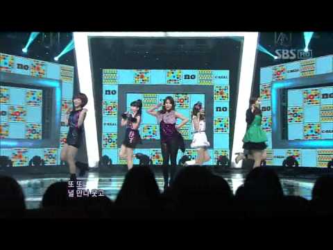 C-REAL - No No No No No(씨리얼-NoNoNoNoNo) @SBS Inkigayo 인기가요 20111218
