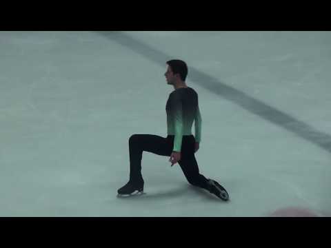 Engin Ali ARTAN SENİOR Spor Toto Federasyon Kupası kısa program 03.06.2017